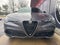 2026 Alfa Romeo Stelvio AWD